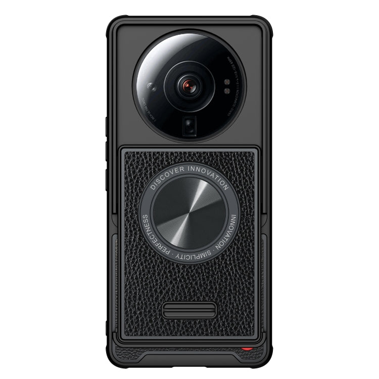 For Xiaomi 12S Ultra NILLKIN Leather Texture Collector Edition Phone Case(Black)