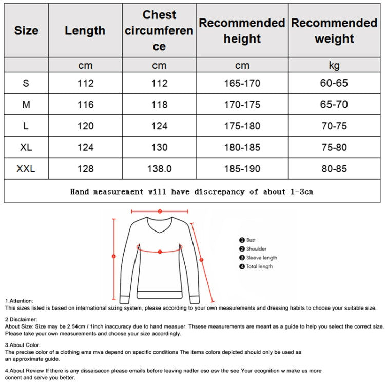 Men Groom Gold Lettering Home Long Nightgown, Size: