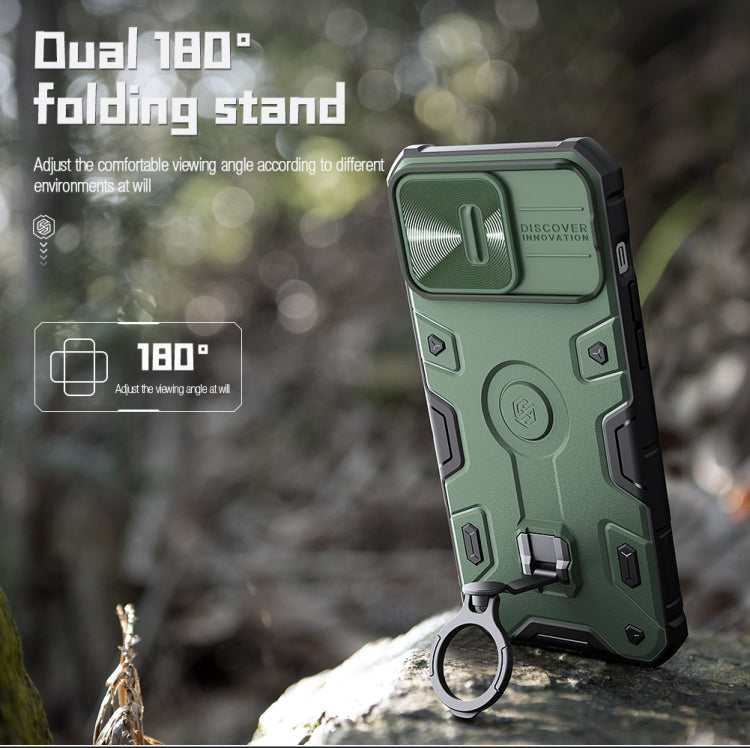 For iPhone 14 Pro NILLKIN Shockproof CamShield Armor Protective Case
