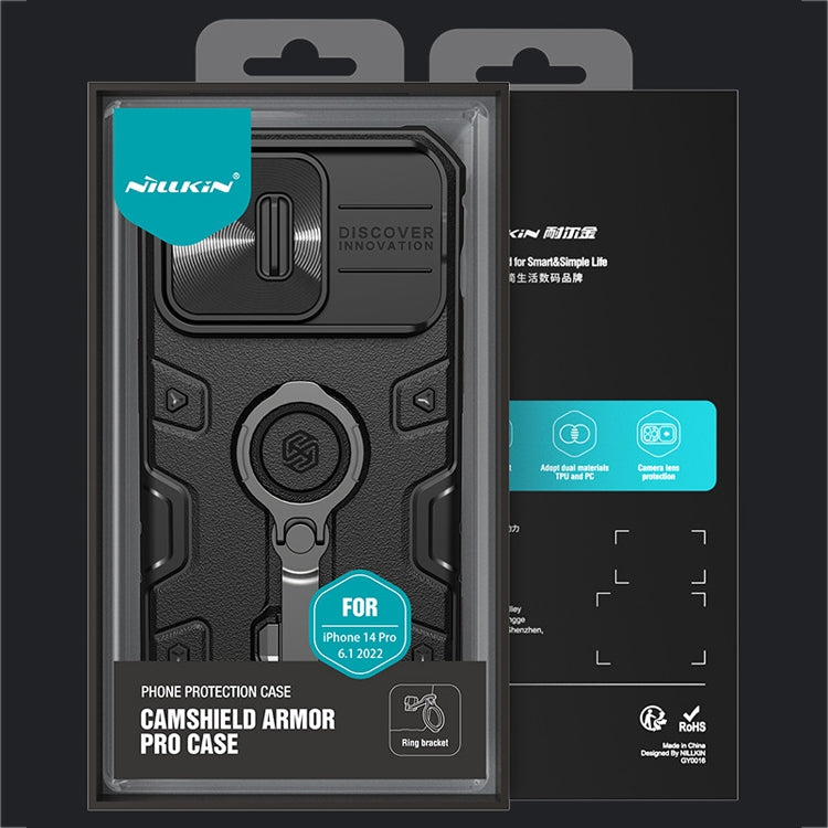 For iPhone 14 Plus  NILLKIN Shockproof CamShield Armor Protective Case