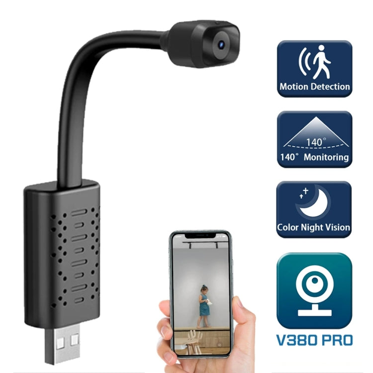 U22 Mini 720P USB Integrated Wireless Smart Night Vision Small Surveillance Camera, Specification:4G Camera with 32G Card