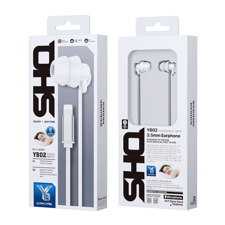 WEKOME YB02 SHQ Series In-Ear Sleep Wired Earphone, Plug Type:8 Pin