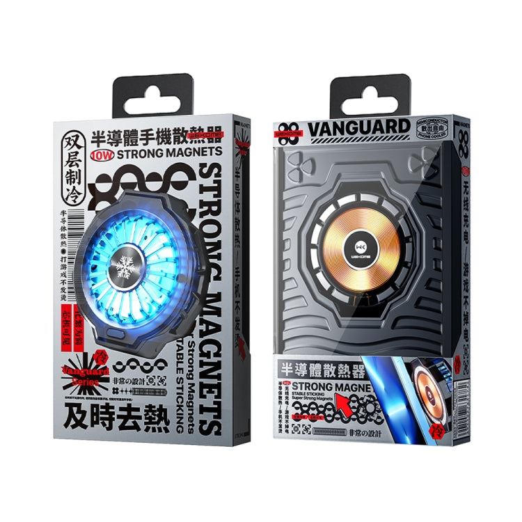 WEKOME F60 Mobile Phone Magnetic Wireless Charging Semiconductor Radiator