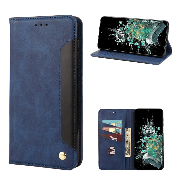 For OnePlus 10T Skin Feel Splicing Leather Phone Case