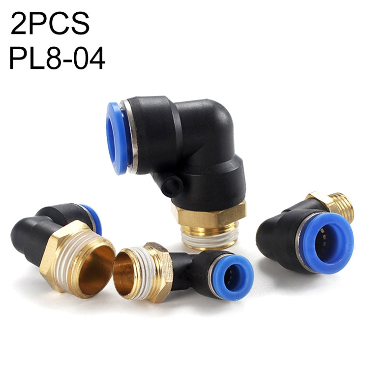 PL8-04 LAIZE 10pcs Male Thread Elbow Pneumatic Quick Fitting Connector