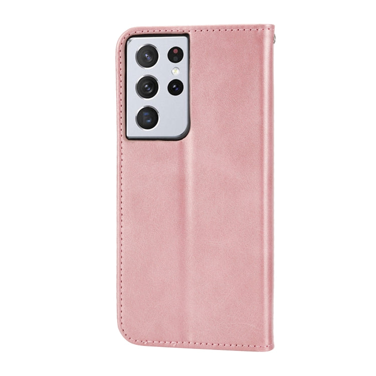 For Samsung Galaxy S21 Ultra 5G Cubic Grid Calf Texture Magnetic Closure Leather Phone Case