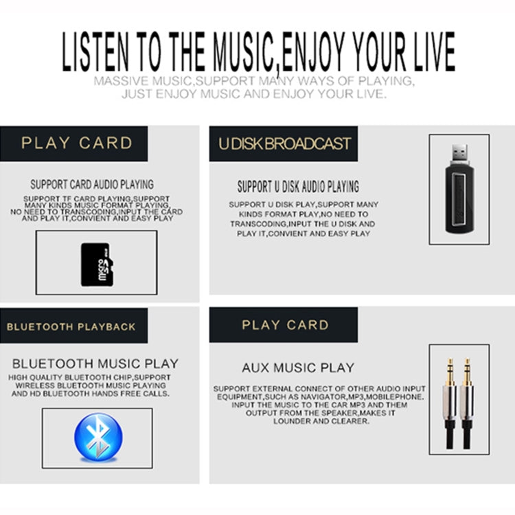 8808 Car Stereo Radio MP3 Audio Player Support Bluetooth Hand-free Calling / TF Card / U disk / AUX