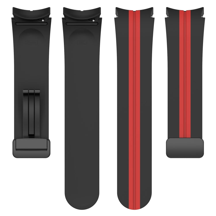 For Samsung Galaxy Watch5 Pro Two-color Stripe Silicone Watch Band