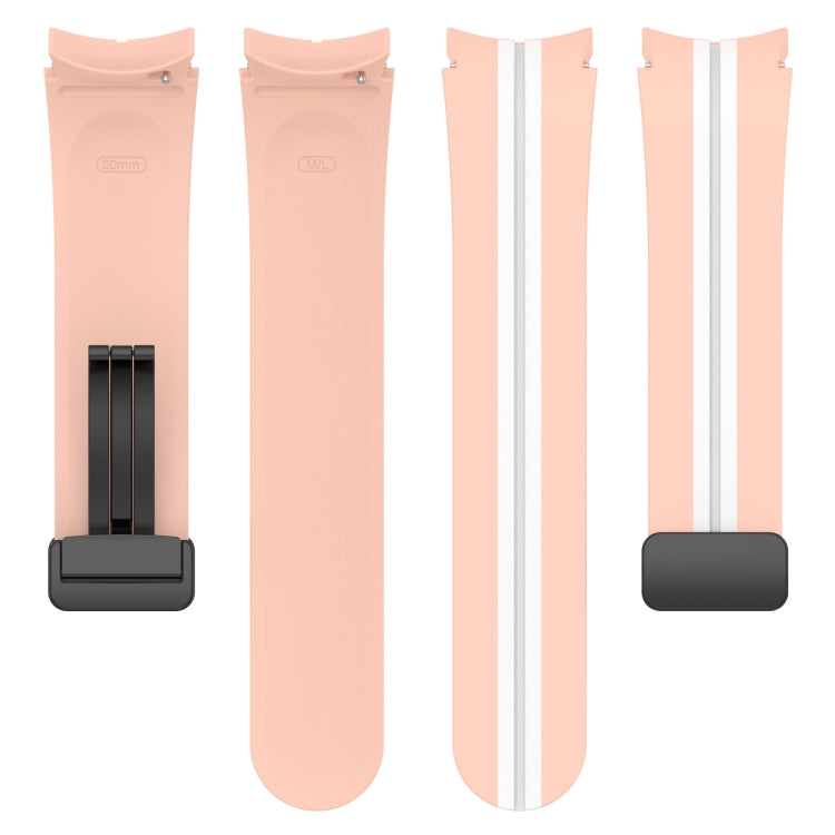 For Samsung Galaxy Watch5 Pro Two-color Stripe Silicone Watch Band