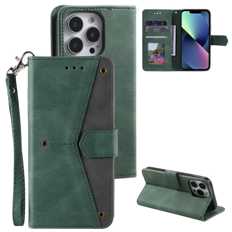 For iPhone 12 Pro Max Nail Skin Feel Stitching Calf Texture Leather Phone Case