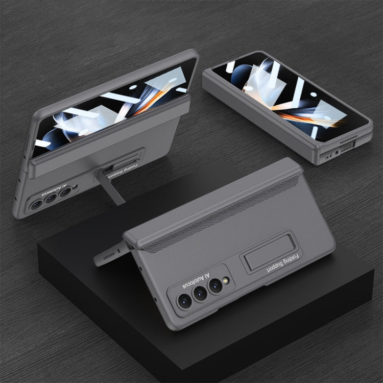 For Samsung Galaxy Z Fold4 GKK Integrated Magnetic Hinge Folding Phone Case