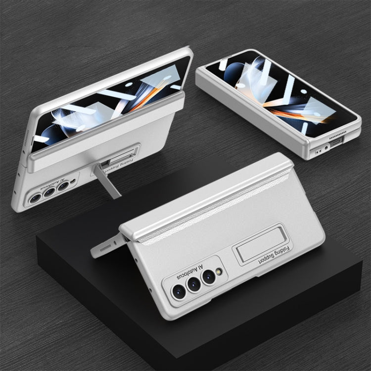 For Samsung Galaxy Z Fold4 GKK Integrated Magnetic Hinge Folding Phone Case