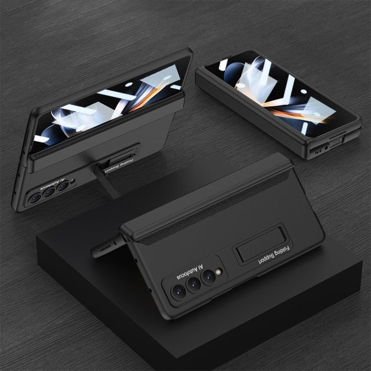 For Samsung Galaxy Z Fold4 GKK Integrated Magnetic Hinge Folding Phone Case