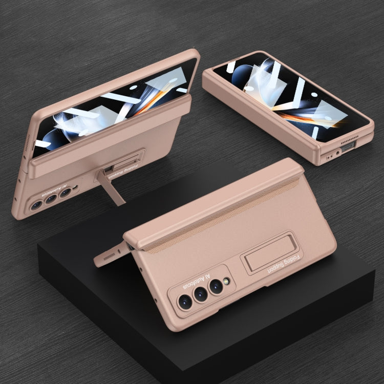 For Samsung Galaxy Z Fold4 GKK Integrated Magnetic Hinge Folding Phone Case