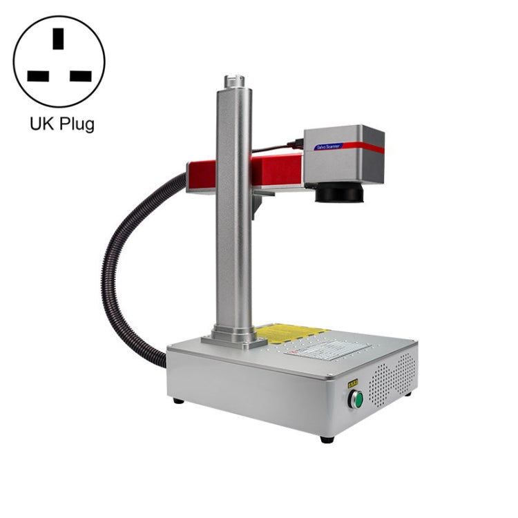 DAJA 20W CNC Laser Engraver Machine, Carving Size:11 x 11cm