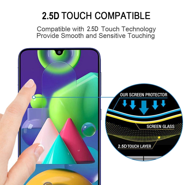 25 PCS 9H Surface Hardness 2.5D Full Glue Full Screen Tempered Glass Film For Galaxy M21
