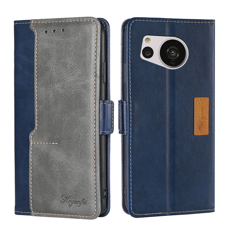 For Sharp Aquos Sense7 Contrast Color Side Buckle Leather Phone Case