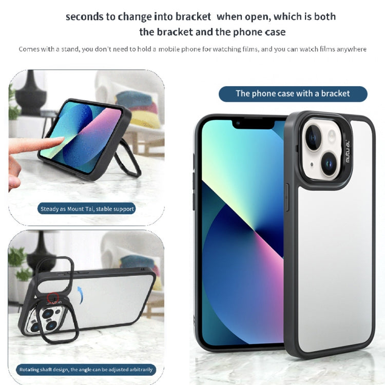 For iPhone 14 Mutural Color Holder Phone Case
