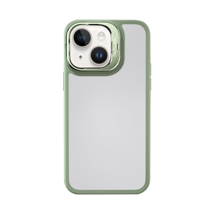 For iPhone 14 Plus Mutural Color Holder Phone Case