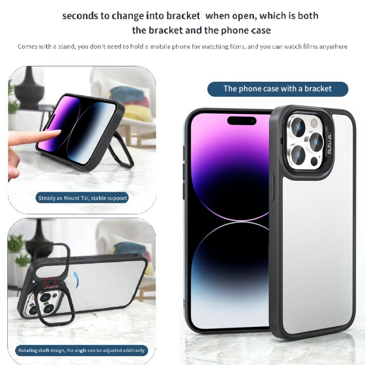 For iPhone 14 Pro Mutural Color Holder Phone Case