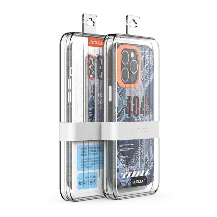 For iPhone 14 Plus Mutural Modern Series Circuit Board Printed Phone Case