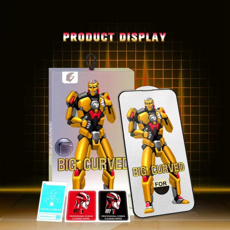 For iPhone 12 HD Big Curved Armor Tempered Glass Film
