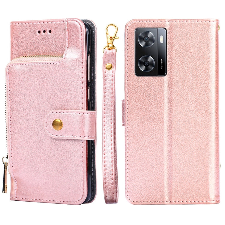For OPPO A57s 4G / A57e 4G Zipper Bag Flip Leather Phone Case