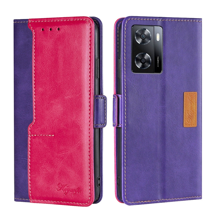For OnePlus Nord N20 SE 4G Contrast Color Side Buckle Leather Phone Case