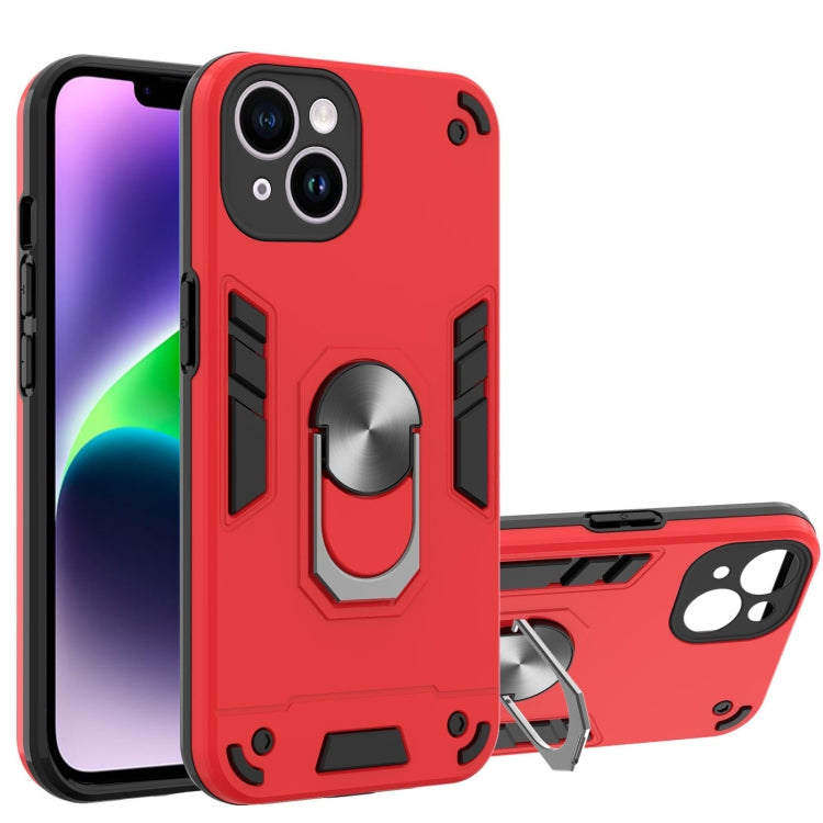 For iPhone 14 2 in 1 Armour Series PC + TPU Protective Phone Case