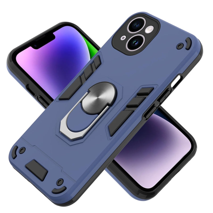 For iPhone 14 2 in 1 Armour Series PC + TPU Protective Phone Case