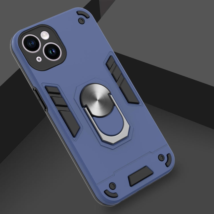 For iPhone 14 2 in 1 Armour Series PC + TPU Protective Phone Case