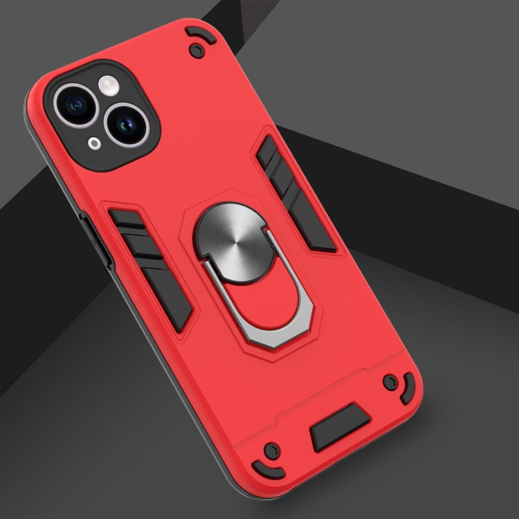 For iPhone 14 Plus 2 in 1 Armour Series PC + TPU Protective Phone Case