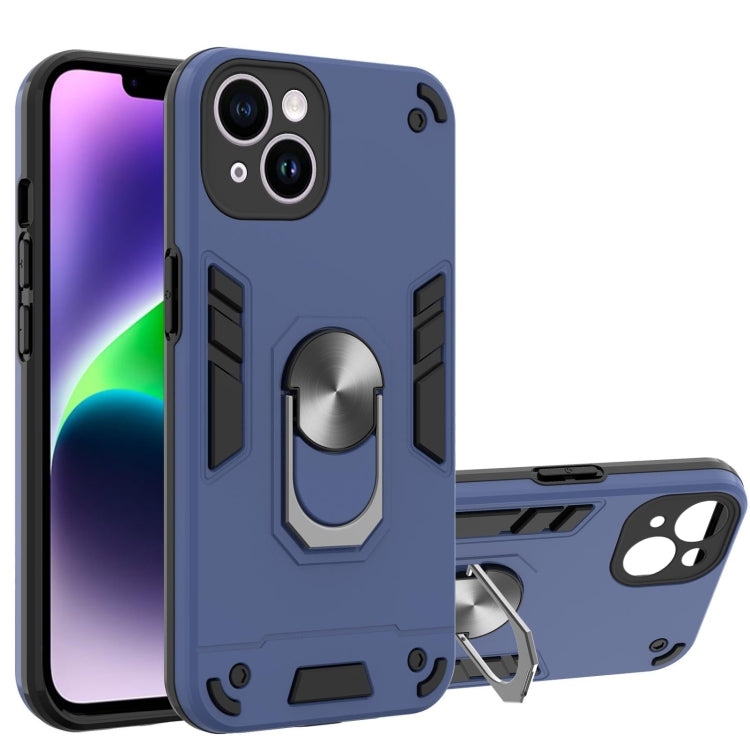 For iPhone 14 Plus 2 in 1 Armour Series PC + TPU Protective Phone Case