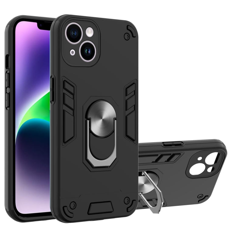 For iPhone 14 Plus 2 in 1 Armour Series PC + TPU Protective Phone Case