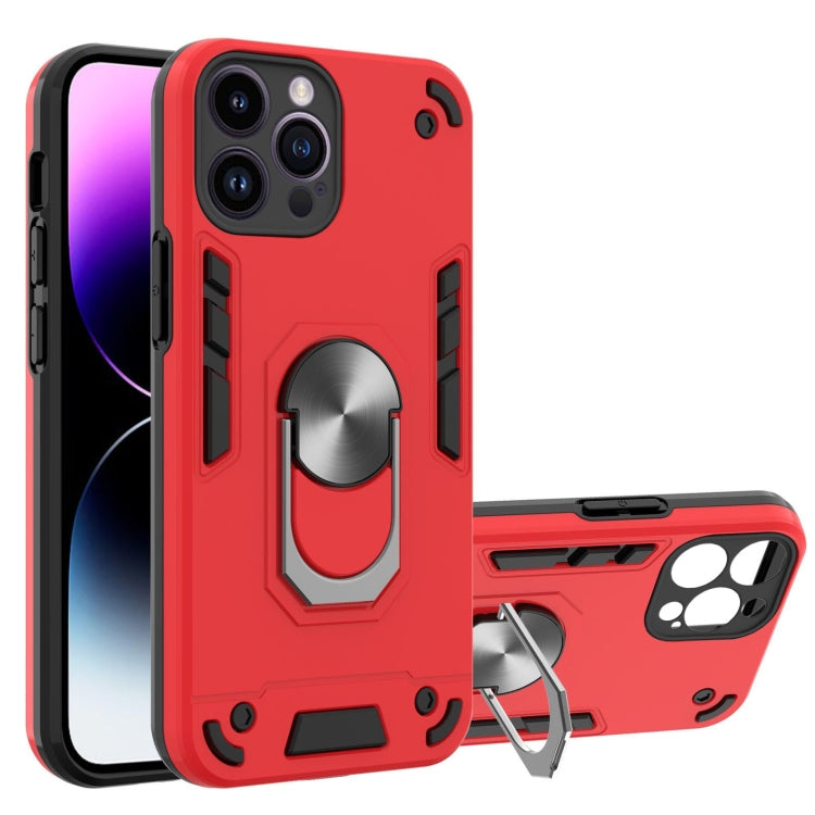 For iPhone 14 Pro 2 in 1 Armour Series PC + TPU Protective Phone Case