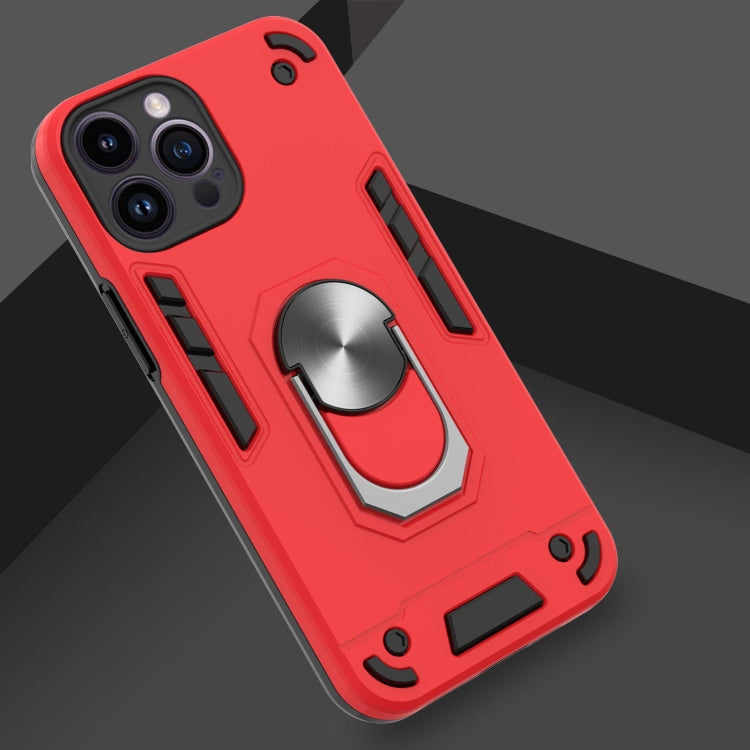 For iPhone 14 Pro 2 in 1 Armour Series PC + TPU Protective Phone Case