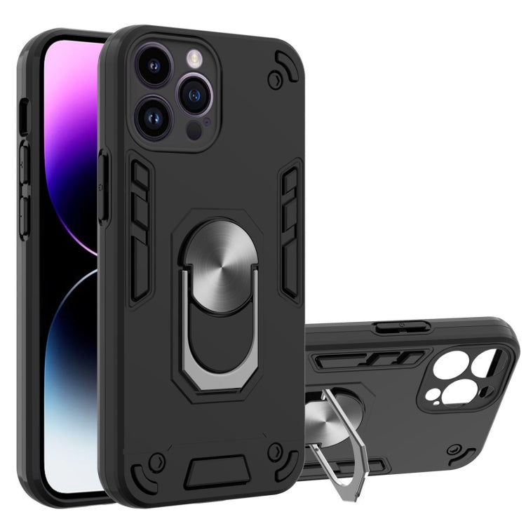 For iPhone 14 Pro 2 in 1 Armour Series PC + TPU Protective Phone Case