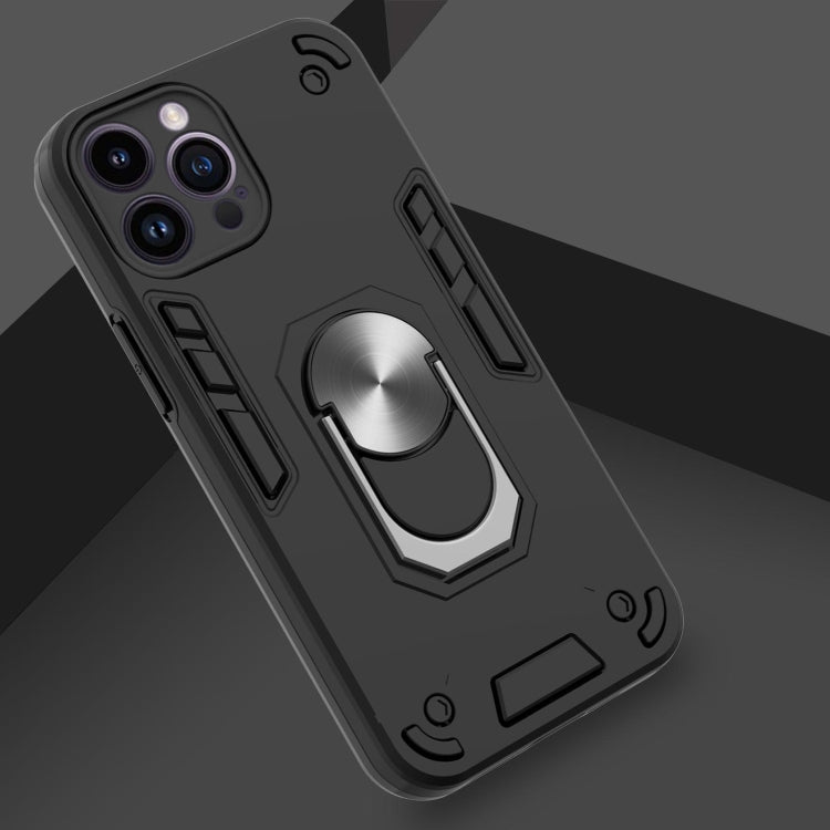 For iPhone 14 Pro 2 in 1 Armour Series PC + TPU Protective Phone Case
