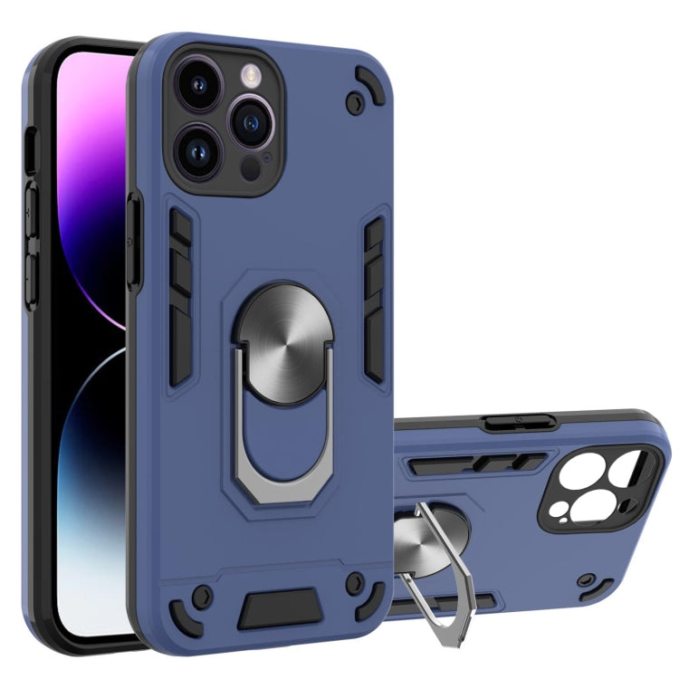 For iPhone 14 Pro Max 2 in 1 Armour Series PC + TPU Protective Phone Case