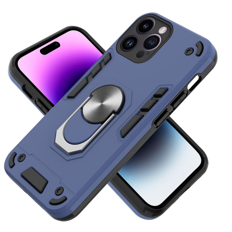 For iPhone 14 Pro Max 2 in 1 Armour Series PC + TPU Protective Phone Case