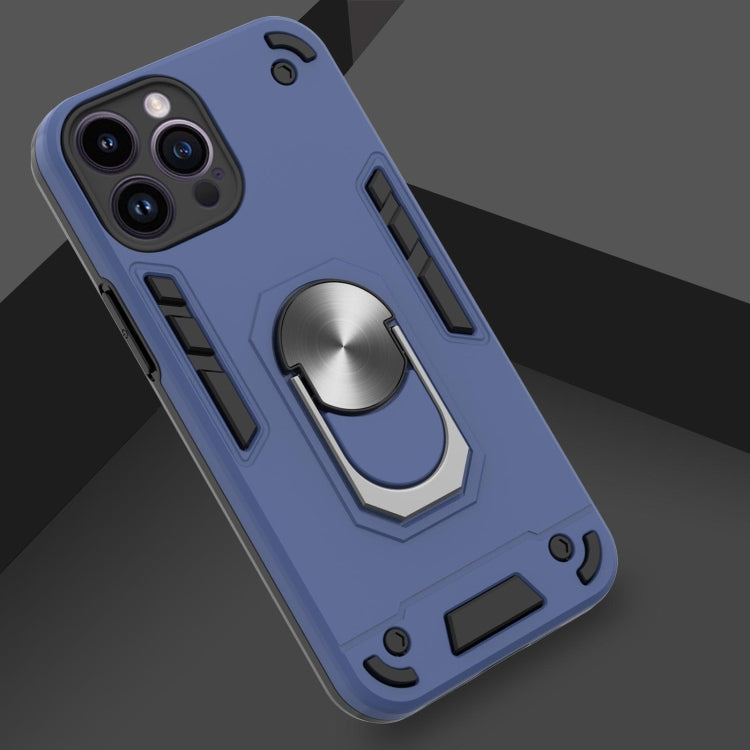 For iPhone 14 Pro Max 2 in 1 Armour Series PC + TPU Protective Phone Case