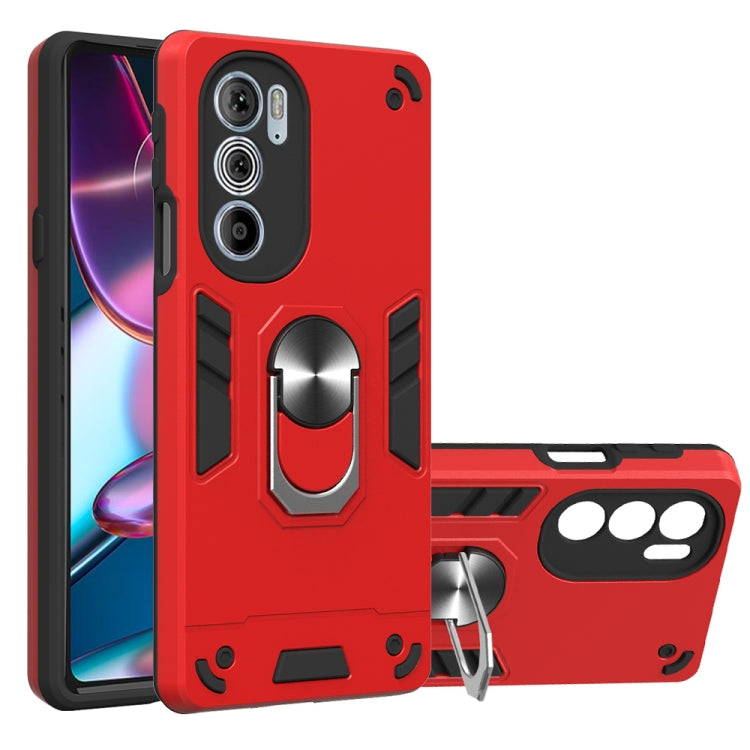 For Motorola Moto Edge 30 Pro/Edge X30 2022 2 in 1 Armour Series PC + TPU Protective Phone Case