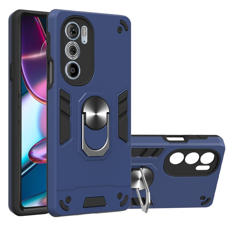 For Motorola Moto Edge 30 Pro/Edge X30 2022 2 in 1 Armour Series PC + TPU Protective Phone Case