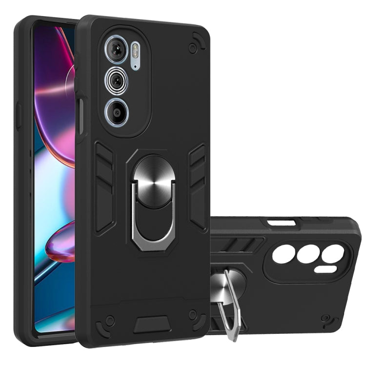 For Motorola Moto Edge 30 Pro/Edge X30 2022 2 in 1 Armour Series PC + TPU Protective Phone Case