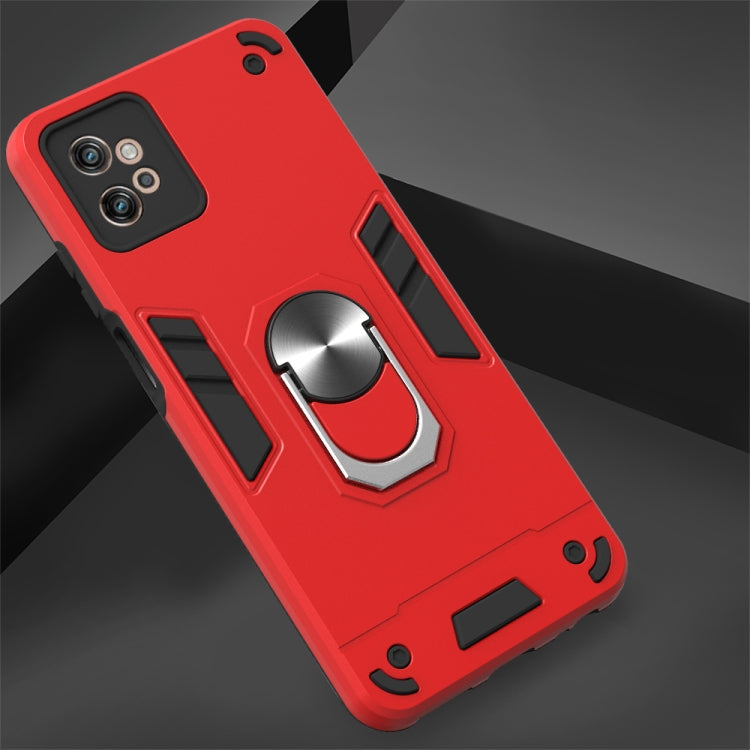 For Motorola Moto G32 2 in 1 Armour Series PC + TPU Protective Phone Case
