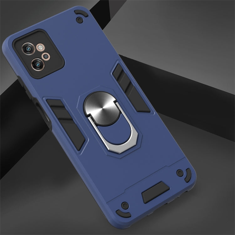 For Motorola Moto G32 2 in 1 Armour Series PC + TPU Protective Phone Case