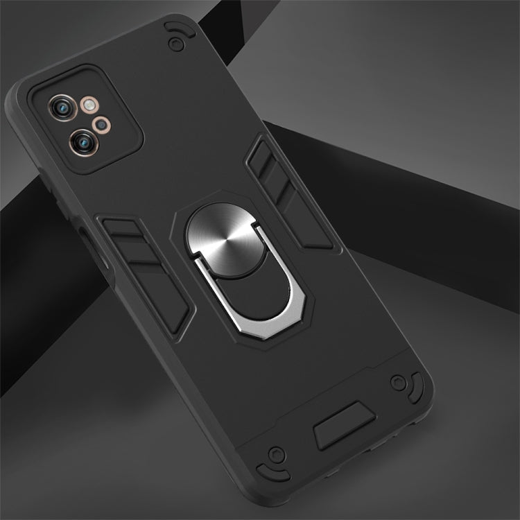 For Motorola Moto G32 2 in 1 Armour Series PC + TPU Protective Phone Case