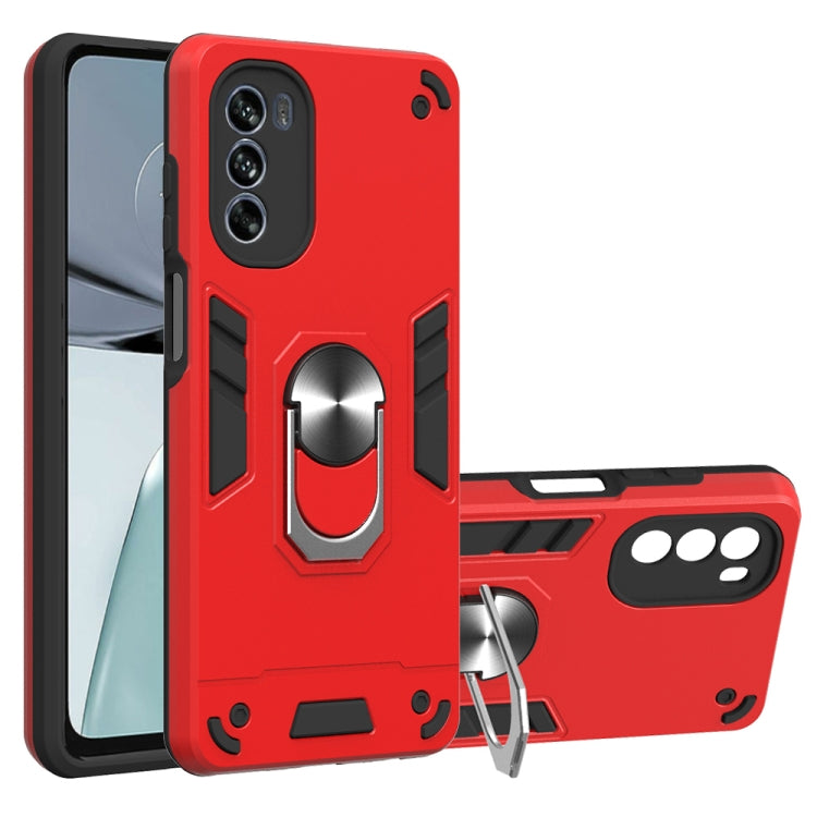 For Motorola Moto G62 5G 2 in 1 Armour Series PC + TPU Protective Phone Case