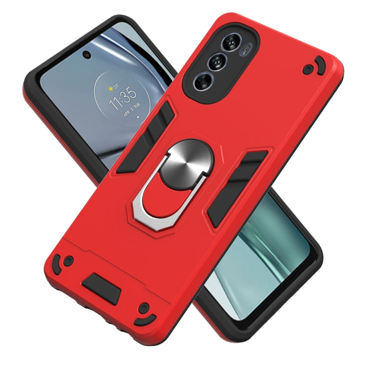 For Motorola Moto G62 5G 2 in 1 Armour Series PC + TPU Protective Phone Case