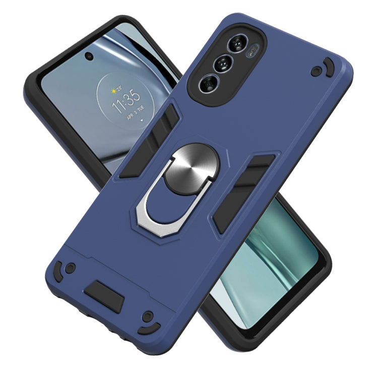 For Motorola Moto G62 5G 2 in 1 Armour Series PC + TPU Protective Phone Case